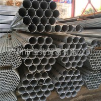 廣東廠家經銷鍍鋅管 廣州鍍鋅鋼管批發 品種規格齊全 價格實惠