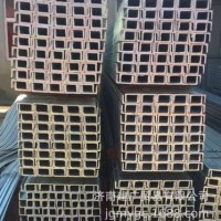 廠家直銷熱鍍鋅槽鋼 鍍鋅槽鋼 熱鍍鋅U型槽鋼 現(xiàn)貨銷售 鋼廠直發(fā)