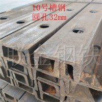 多孔U型槽鋼10號熱鍍鋅帶孔花槽鋼花角鋼萬能角鐵電廠貨架專用