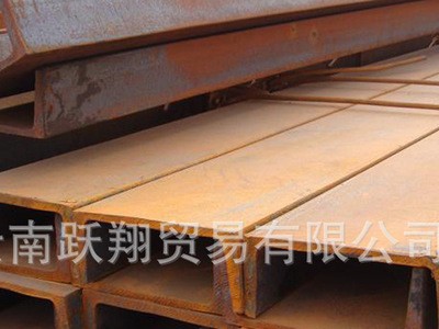 專業供應 槽鋼 q235b 鍍鋅槽鋼 鍍鋅工字鋼 云南昆明鋼材