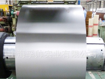 寶鋼鍍鋅卷板 無花無油鍍鋅開平板現(xiàn)貨批發(fā) 規(guī)格齊全