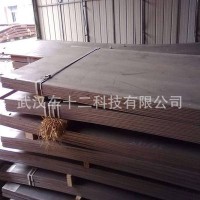 正平板 廠家熱銷Q235B熱軋板 低合金鋼板 熱板10*1500*6000