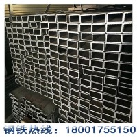 方管現貨批發 15*20*1.5方矩管 Q195-Q345B 國標方管 方通