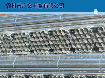 供應圓形管 不銹鋼管 焊管 薄壁焊管