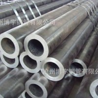廠家供應優質無縫管 478*9大口徑 無縫管價格低