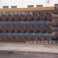 廠家生產銷售建筑架子管 鍍鋅架子管 腳手架子管扣件