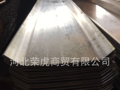 廠家直銷 止水鋼板 銅板止水帶 不銹鋼板止水帶