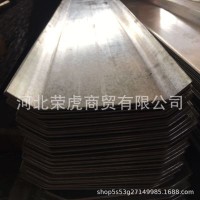 廠家直銷 止水鋼板 銅板止水帶 不銹鋼板止水帶