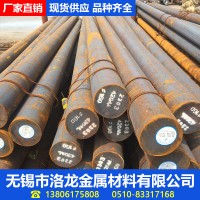 供應優質42crmo碳素結構圓鋼 國標工業圓鋼廠家批發低合金45圓鋼