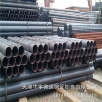 L245直縫鋼管 國標9711標準 管線鋼管 Q345B大口徑厚壁焊管