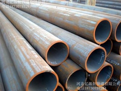 現貨供應 16mn小口徑厚壁無縫鋼管 大口徑無縫鋼管 薄壁無縫管