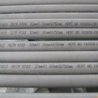 河北北京2205雙相不銹鋼管 S32205/S31803不銹鋼管