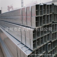 生產定做鍍鋅方矩管 出口鍍鋅方矩管 銷售熱鍍鋅方矩管