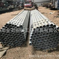 鍍鋅鋼管、天津正金元、廣東聯興、大量庫存、海南鋼材、昌江鋼材