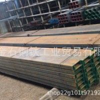 海南鋼材槽鋼海南昌江槽鋼各種型號各種規格