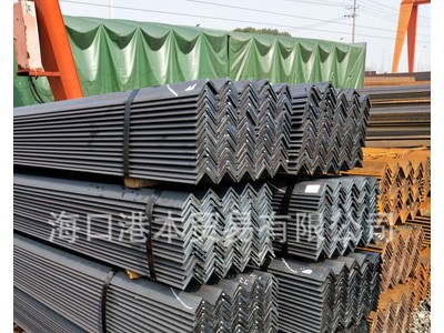 三亞 幕墻熱鍍鋅角鋼 角鋼加工 角鋼價格 40*4 冷拉角鋼 三角鐵