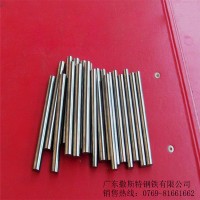 超硬車刀板【瑞典白鋼刀 白鋼刀的價格 ASSAB+17】