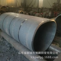 直銷供應 Q235大口徑鋼管鋼板卷管大口徑聊城鋼板卷管廠家批發價