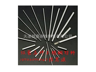 【鎮店之寶】310s超耐高溫不銹鋼毛細管 310S特級耐高溫不銹鋼管