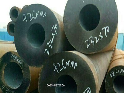 無縫管廠家供應42CrMo合金無縫管 高壓無縫管 厚壁合金管