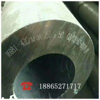 廠家直銷42CrMoA無縫鋼管 合金結構高強度耐磨管 厚壁無縫管