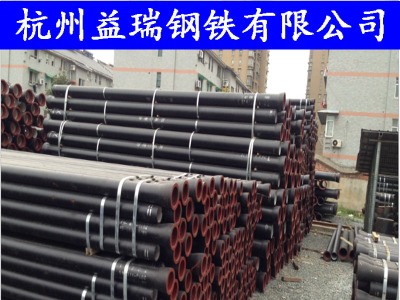 供應國標球墨管鑄鐵管 新興晨輝 俊通 大通 圣戈班 消防栓消火栓