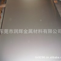 17-4PH不銹鋼板 17-4PH不銹鋼棒