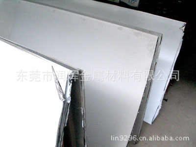 630鋼板 圓鋼630不銹鋼板 薄板 厚板