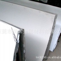 630鋼板 圓鋼630不銹鋼板 薄板 厚板