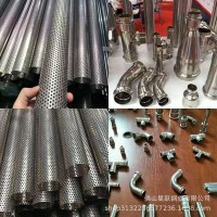 佛山廠家直銷 不銹鋼制品方管工業(yè)化工機(jī)械用316/304不銹鋼管