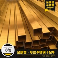 佛山廠家現(xiàn)貨批發(fā)切割加工定制防銹防腐耐高溫2B不銹鋼方棒方條