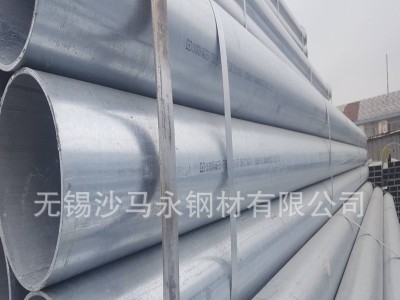 廠家直銷鍍鋅鋼管 鍍鋅帶圓管 大棚配件 熱浸塑鍍鋅鋼管 消防水管