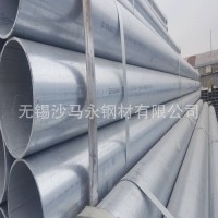 廠家直銷鍍鋅鋼管 鍍鋅帶圓管 大棚配件 熱浸塑鍍鋅鋼管 消防水管