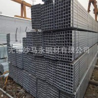 廠家直銷 鍍鋅方管 熱鍍方矩管 方管30*30 幕墻用鍍鋅方管 矩形管