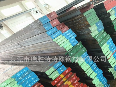 供應2316HH模具鋼 2316HH高耐磨圓鋼 鋼板 規格齊全