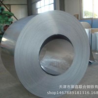大量庫存鍍鋁鋅卷 鍍鋁鋅板 規格 材質齊全 可定尺開平 縱剪 天津