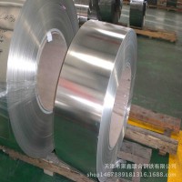 天津鍍鋁鋅板 鍍鋁鋅鋼卷 規格材質齊全 可定尺 開平 分卷 覆膜