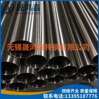 批發零售304不銹鋼裝飾管 316L不銹鋼裝飾管 廠家直銷