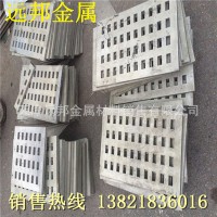 304不銹鋼板 激光切割加工 沖孔加工 沖孔網(wǎng)加工 剪板折彎加工