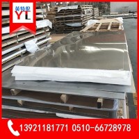 201不銹鋼板 201不銹鋼卷 分卷開平分條加工 201不銹鋼板價格表