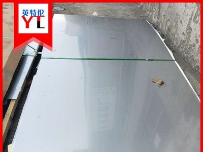 供應太鋼201不銹鋼板 冷軋精密201不銹鋼鏡面板 品質有保障