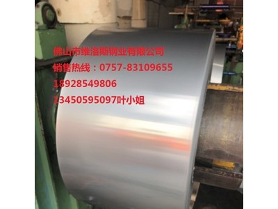 304沖壓軟態不銹鋼卷板，430硬態不銹鐵卷板