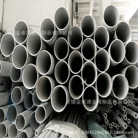 熱銷搶購301S不銹鋼無縫管 301S不銹鋼圓管 可折彎 大量現貨