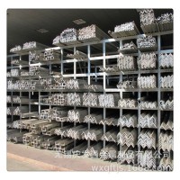 不銹鋼槽鋼廠家現(xiàn)貨直銷304不銹鋼U型槽 定制不銹凹型鋼 歡迎電詢