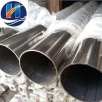 廠家直銷不銹鋼焊管304不銹鋼方管裝飾管 不銹鋼管加工 包郵