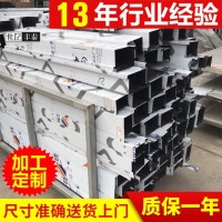 鈑金加工廠家 折彎不銹鋼焊接激光切割加工 鈑金件加工定制