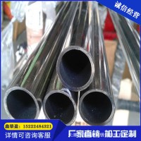 批發(fā)不銹鋼裝飾管，201不銹鋼裝飾管，304不銹鋼裝飾管