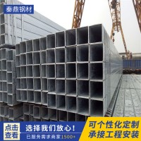 現貨供應 鍍鋅方管 Q195 支持加工定做量大從優