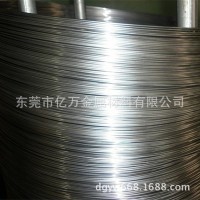 供應現貨38Si7彈簧鋼帶38Si7鋼材