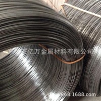 供應現貨進口56Si7彈簧鋼帶56Si7鋼材